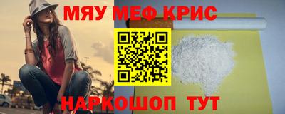 наркотики Кимры