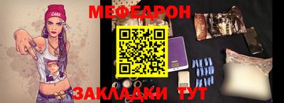 наркотики Кимры