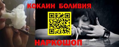 MESCALINE Кингисепп