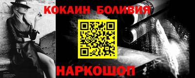 наркотики Кимры