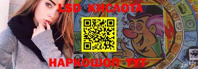 наркотики Кимры
