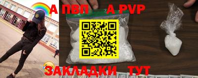 MESCALINE Кингисепп