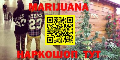MESCALINE Кингисепп
