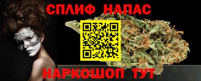 наркотики Кимры