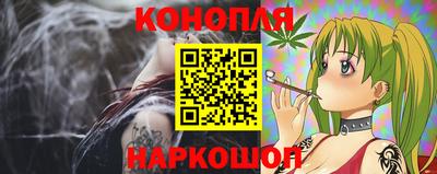 наркотики Кимры