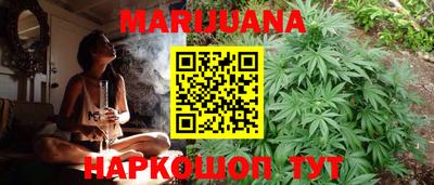 наркотики Кимры