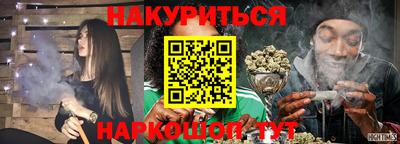 MESCALINE Кингисепп