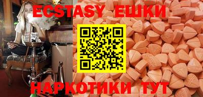 наркотики Кимры