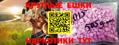 наркотики Кимры