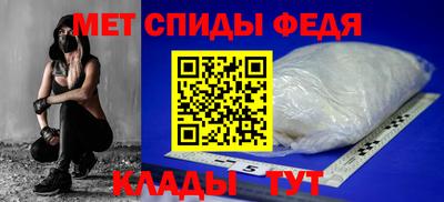 наркотики Кимры